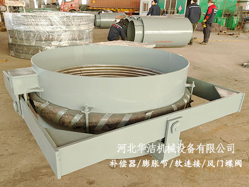 萬向鉸鏈型膨脹節 萬向鉸鏈型膨脹節
